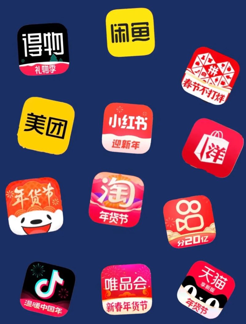 在快速发展的电商时代,物流配送已成为企业竞争的关键环节之一。面对海量订单和复杂需求,如何优化配送流程、提升服务质量成为了许多商家关注的焦点。今天我们就来探讨一下不同物流公司提供的服务特点与优缺点。