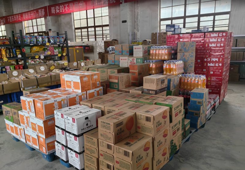 电商平台:如何选择适合你的平台?