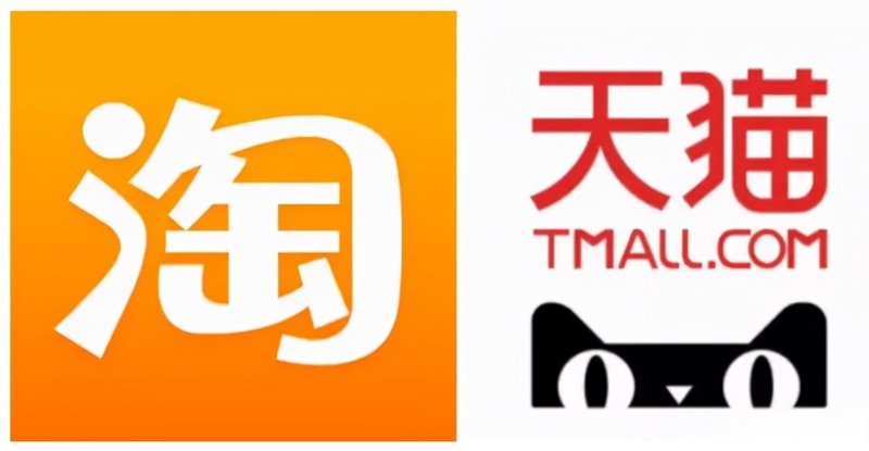 网上购物：传统电商平台与新兴社交电商的较量